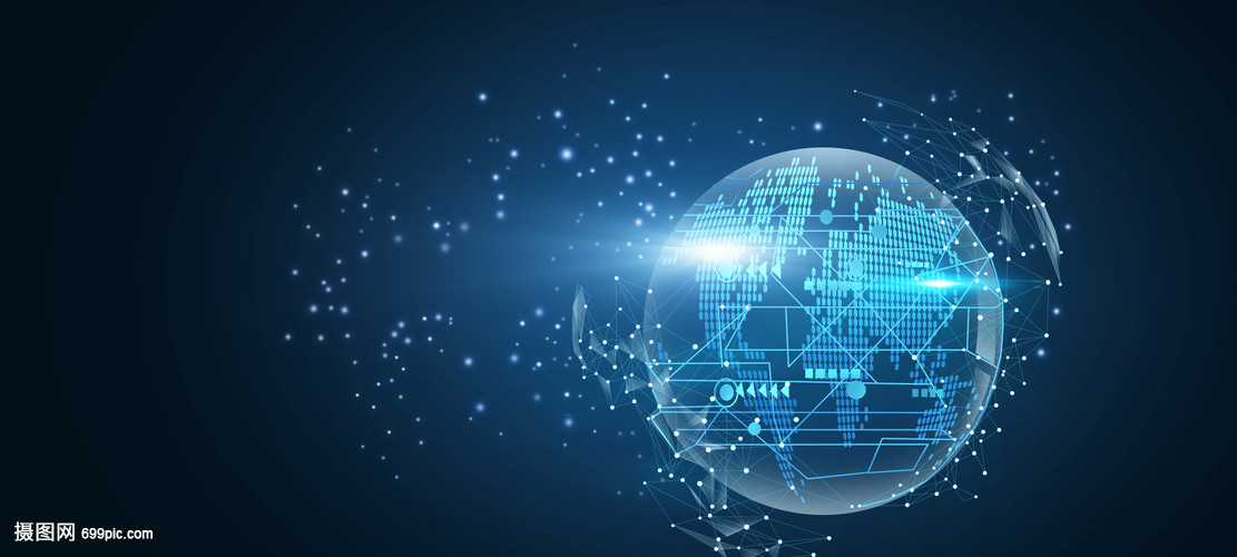 全球信息科技 連接、賦能與未來的演進